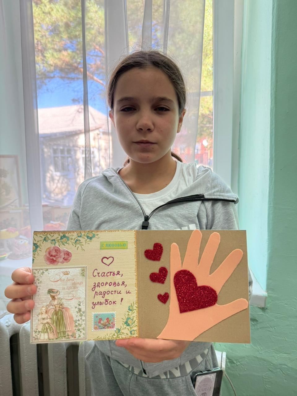 День пожилого человека