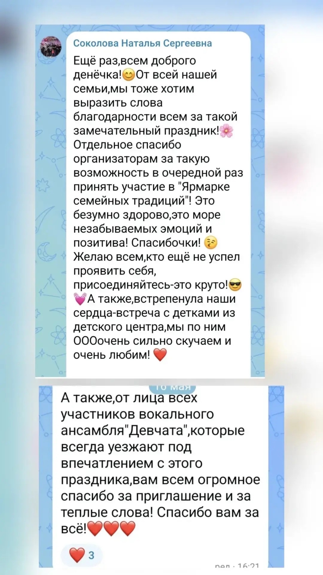 9YXIRuQJTX dordK93Ui0QUJ28xD3u67FJ7aLGdhs a4arE6SkRHEKiT0vaQHnHH1JAm4lyrzGXaJ7X8oRe7eFI 
