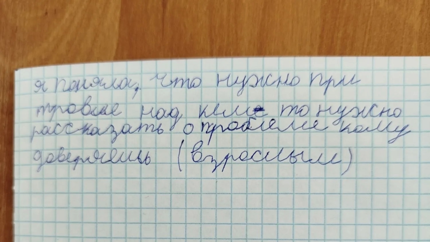 1 Cw9wIDW7EdoqbkDo4LTglWGO8aSTCHfB1x9l2mXQiMfN5FWvNdrAzbY9cNfVXjpIDMkv19duv1uHjH