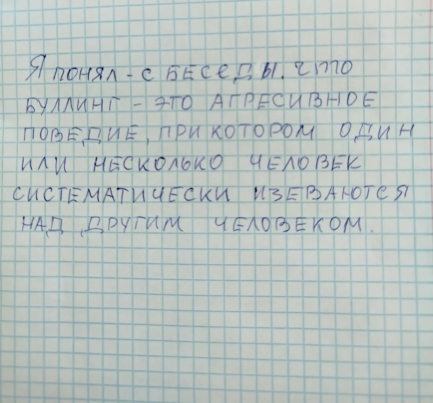 1 Cw9wIDW7EdoqbkDo4LTglWGO8aSTCHfB1x9l2mXQiMfN5FWvNdrAzbY9cNfVXjpIDMkv19duv1uHjH