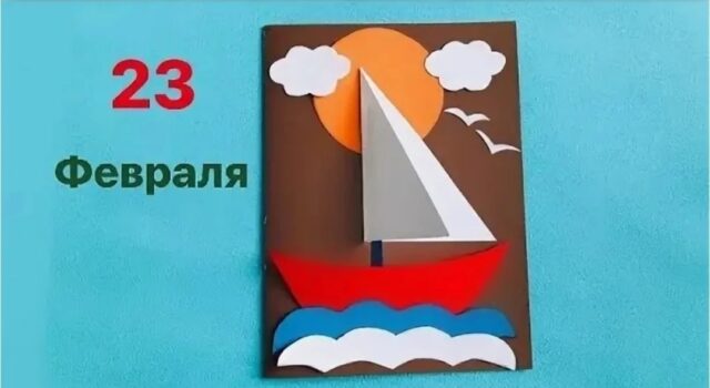 Письмо солдату6